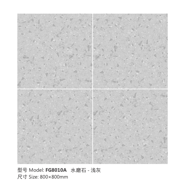 Rustic Tile 800×800mm Terrazzo - Light Gray