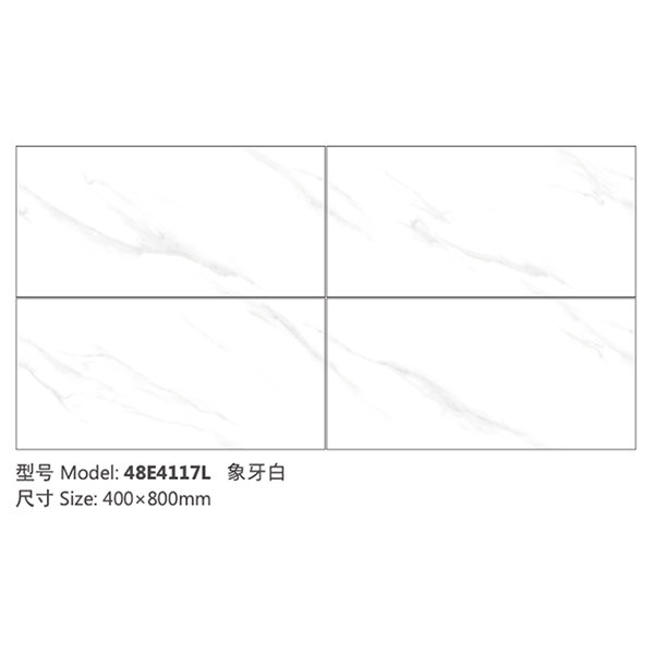 Full Body Marble Glazed Tile 400×800mm Ivory White