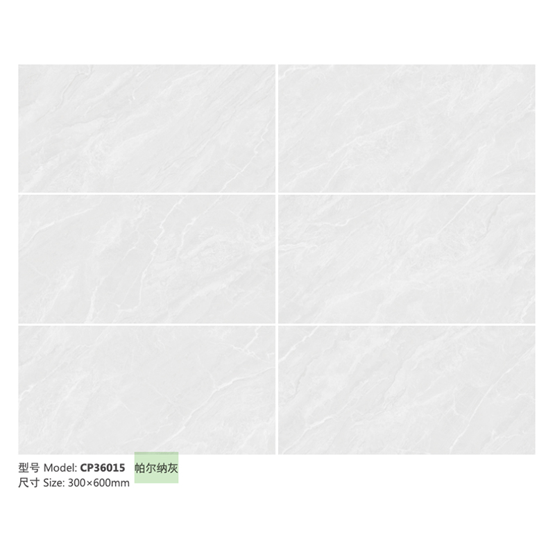 Microcrystalline Glaze Porcelain Series 300×600mm Parma Gray