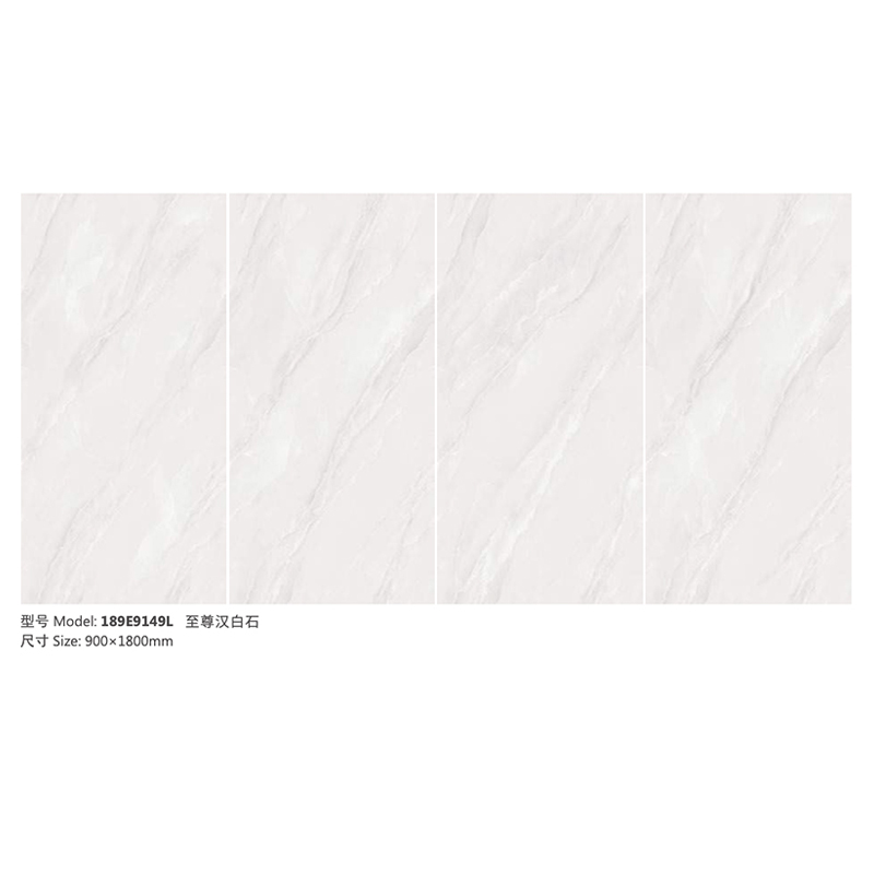 Full Body Marble Glazed Tile 900×1800mm Supreme White