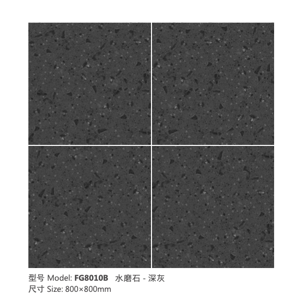 Rustic Tile 800×800mm Terrazzo - Dark Gray